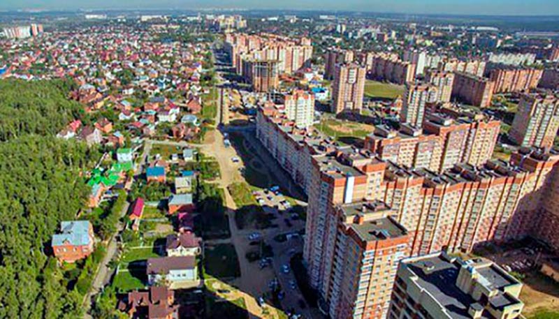 Купить диплом Домодедово